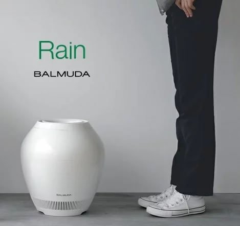 楽天市場】BALMUDA バルミューダ Rain レイン 加湿器 ERN-1100SD-WK