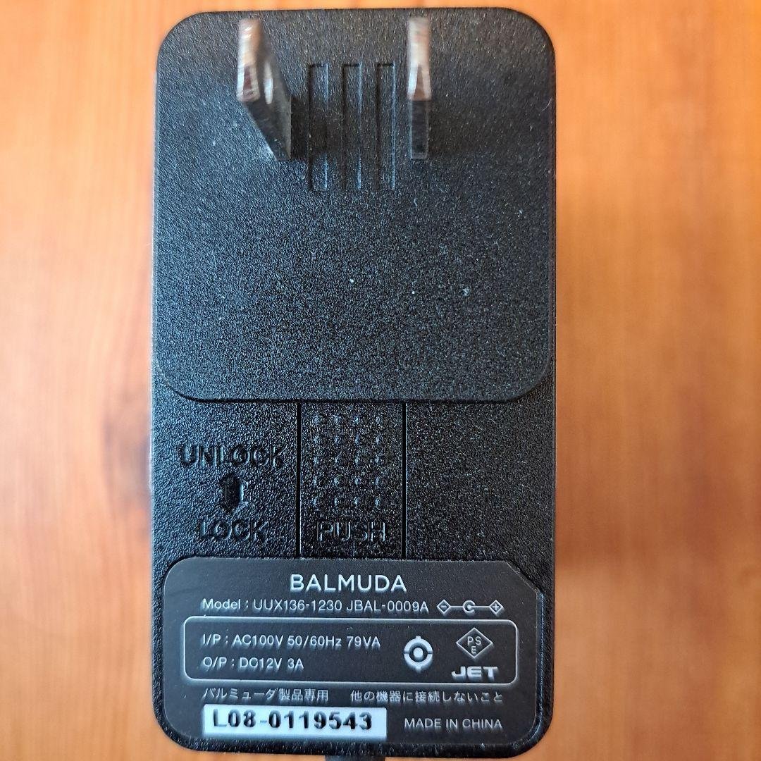 バルミューダ デザイン Rain 気化式加湿器 ERN-1100SD-WK 沸騰ブラドン