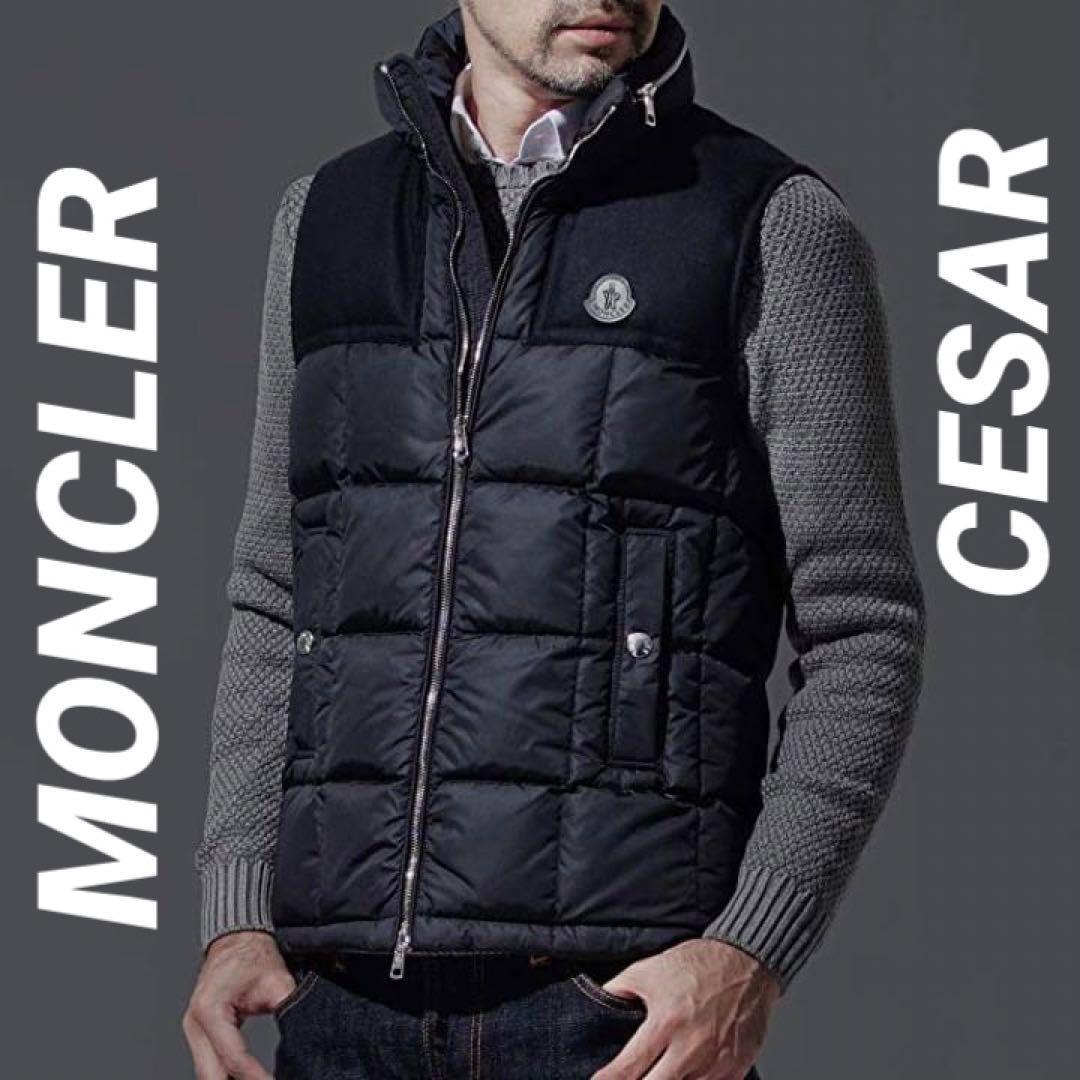 モンクレールダウンベスト サイズ1(S) - ダウンベスト