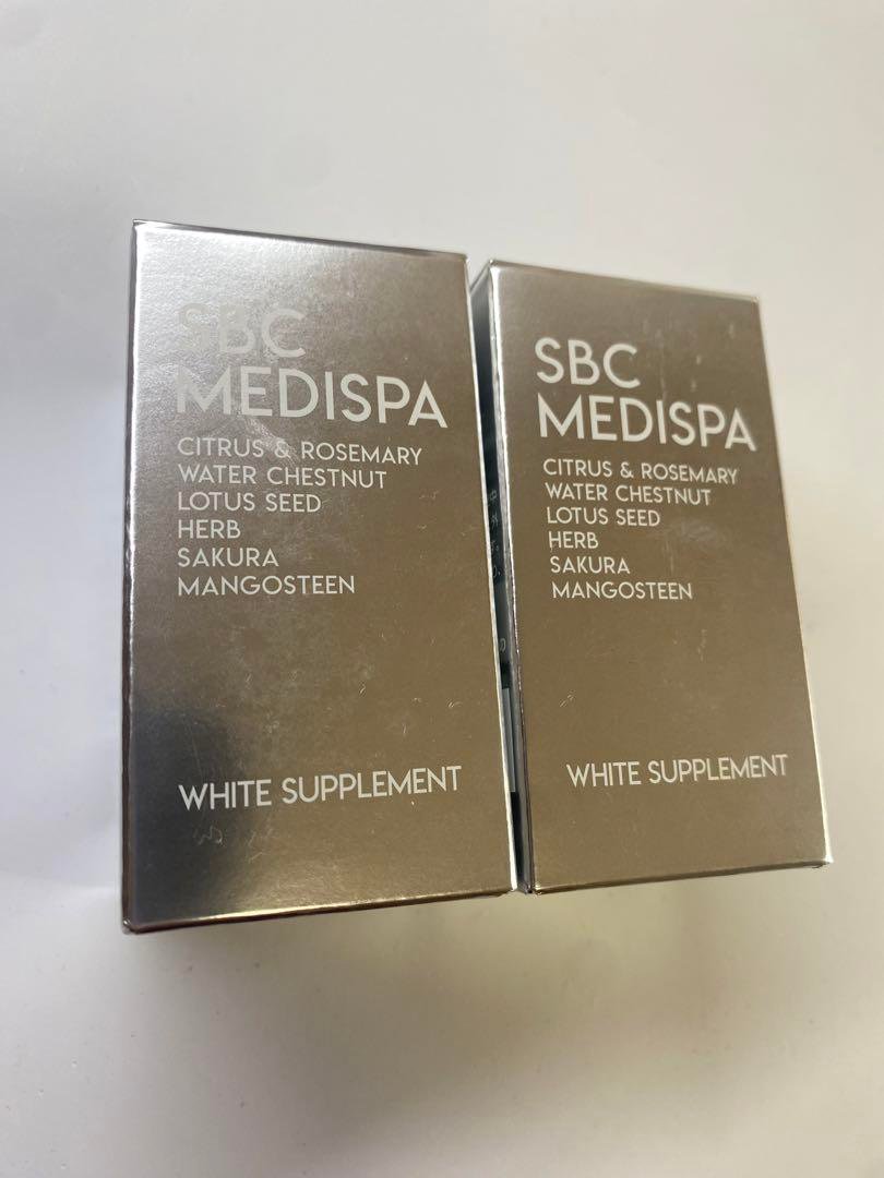 新製品 SBC MEDISPA ホワイトサプリメント 飲む日焼け止め スキンケア