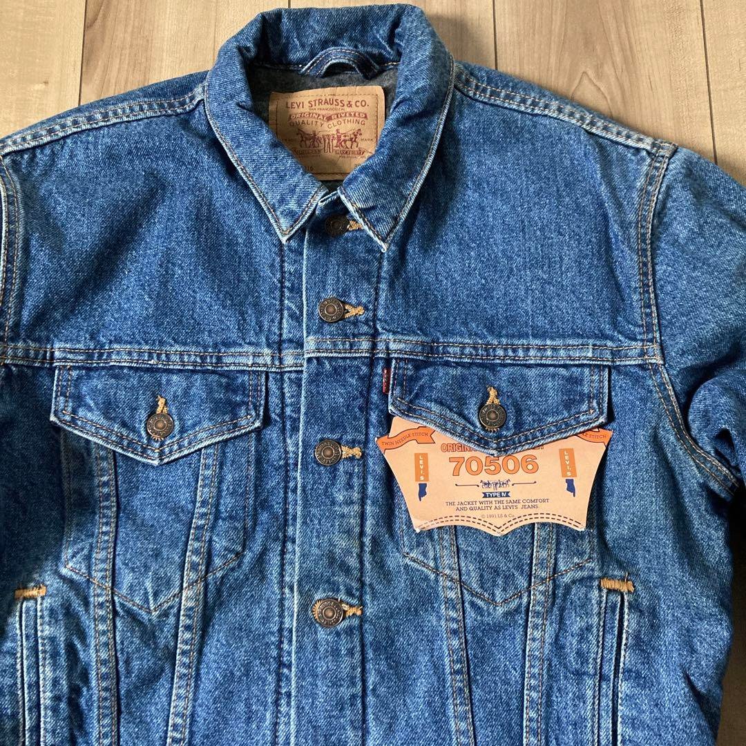 DSQUARED2 ディースクエアード デニムジャケット 早い者勝ち 値引き不可-