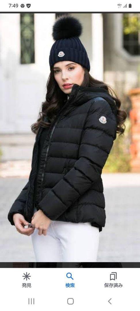 モンクレールレディースダウン⭐️ 【中古】 51.0%OFF www