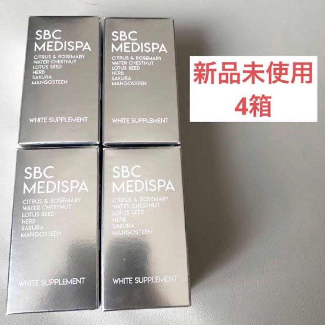☆ SBC MEDISPA ホワイトサプリメント4箱☆ 売れ筋ランキングも掲載中