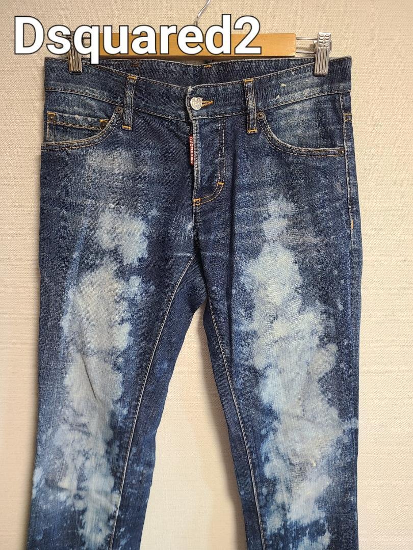 DSQUARED2 ディースクエアード デニムジャケット 早い者勝ち 値引き不可-